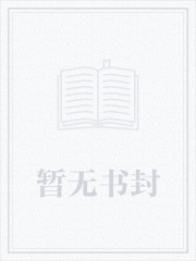 不可以购买不同村委会村民的房屋的案例