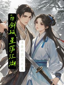 无尽轮回前置任务是什么